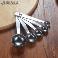 Quantitative Spoon Scale Spoon Measuring Spoon 1g2g3g5g4g Gram Spoon Coffee Baby Rice Noodle Gram Sp