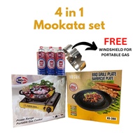 SGAS MOOKATA BBQ GRILL PLATE + PORTABLE COOKER (TY103) + SGAS BUTANE FUEL CANISTER 3'S WINSHIELD