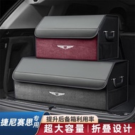 Genesis Car Trunk Storage Box G70/G80/G90/GV60/GV70/GV80 Storage Box Leather