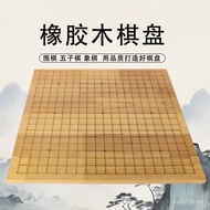 Rubber Wood Chess Large Wooden Without Engraved Chess Pieces Solid Wood Go Double-Sided Environmenta