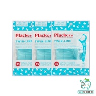 [Tooth Baby] American PLACKERS PLACKERS Double-Thread Whitening Dental Floss Stick 35pcs Bagged Thre