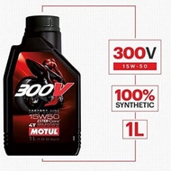 Motul 300V  15w50 Fully Synthetic