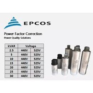 EPCOS CAPACITOR BANK 440V POWER CAPACITOR C/W CABLE