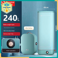 Tony Rare - Tủ sấy quần áp xếp gọn du lịch Yangzi FEB-JX-01 800W Electric Clothes Dryer Foldable