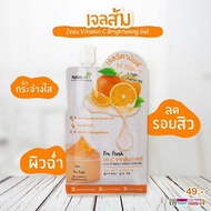 NAMI Im Fresh Vit.C JEJU VITAMIN BRIGHTENING Gel 30g