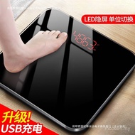 Weight Scale Rechargeable Precision High Precision Weighing Human Body Household Durable Scale Elect