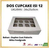 [ 5 PCS ] Dos IVORY CUPCAKE ISI 12 | Box Kotak Dos Kue Hampers Cake Tart