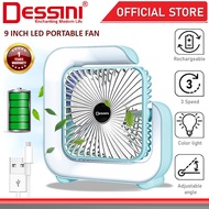 DSN USB TABLE FAN 9 INCH COLORFUL LIGHT