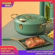 SCOON Japanese Green Frying Pot Deep Large Thermometer Tempura Fryer Pot Household 24cm 304 Pan YZ-1