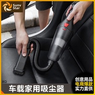 | car vacuum cleaner | cordless vacuum cleaner 【mini vacuum cleaner】 ❦Car Dust Charging♚