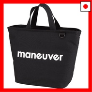 【Direct From Japan】CB Japan Cold Bag Lunch Box M Size 8L Cold Lunch Tote Bag Maneuver Black DSK