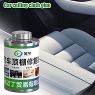 Upholstery Glue For Car Car Roof Liner Quick Repair Adhesive Glue 100ml Car Glue Headliner Repair Gl