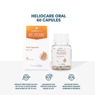 Heliocare Oral capsule วิตามินกันแดดสูตรออริจันัล ให้ผิวทนต่อแดด ลดsunburn ฟื้นฟูผิว ชะลอวัย