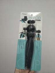 Etsumi Hi-POD Twin Series Tripod