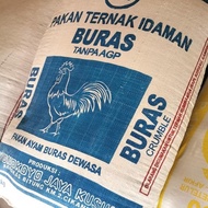 Buras / Pakan Ayam Buras Dewasa Crumble / BRS Wonokoyo (Karung)