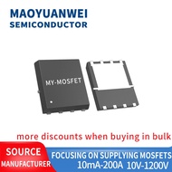 20PCS MY150N03NE5 DFN5 * 6 TPH1R403NL Packaging DFN8 N Channel 30V/150A 150N03 MOS Tube
