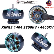 iFlight XING2 1404 3800KV / 4600KV 3-4s Unibell Brushless Motor for Toothpick Ultralight Build 1Pc