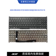 Suitable for Acer A315-59G A515-57/G N22C6 N22Q3 S50-54 A715-76 Keyboard