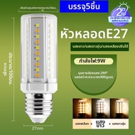 OPPLE | หลอดไฟ LED ทรงเทียน E27/E14
