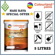 Colourland 5L Interior Wall Emulsion Paint (Original Latex ) / Colourland Cat Dalam