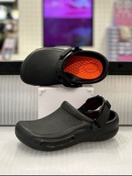 防滑鞋🌟Crocs正品🌟廚房鞋 工作鞋 CROCS bistro clog  work clog CROCS bistro WORK clog CROCS BISTRO PRO LITERIDE cl