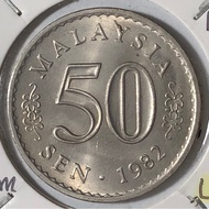 ( Syiling ) 50 Sen 1982 ( UNC ) Malaysia Parliament House