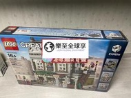 樂至✨限時下殺【全新街景】LEGO樂高 10243 巴黎餐廳 快遞