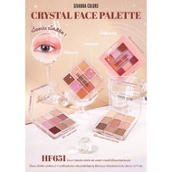 Sivanna Colors Crystal Face Eyeshadow palette Hf651