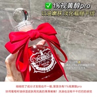 POBBLO Fragrance Shower Oil Long-Lasting Fragrance Improve Roughness with Oil Nourish Skin Fragrance