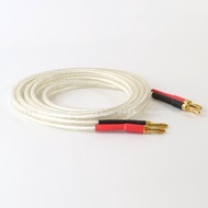 4平方無氧銅鍍銀喇叭線【川木】全新現貨【W174】HIFI音響發燒級