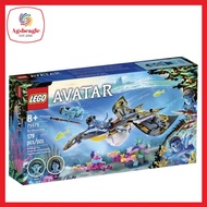 Lego Avatar 75575 Llu Discovery (2023)