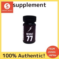 REVOLT77 Supplement Men's Supplement Citrulline Maca-YO2302REVOLT77 Supplement男士补品瓜氨酸玛卡-YO2302