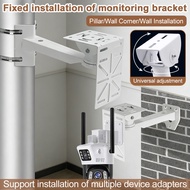 every styles ezviz icsee imou mi xiaomi tapo v360 v380 yoosee bracket CCTV Camera holder