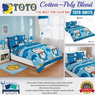 TOTO (DM175) Super Cute Doraemon Pattern ️ Doreamon Bed Sheet Set Duvet Cover 100% Authentic From Th