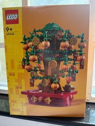 Lego 40648