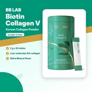 BB LAB Biotin Collagen V 2g x 30 Sachets
