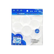 [Jiumu Stationery] Plum Blossom Palette NC070-3 Watercolor Acrylic Paint Art Utensils Taiwan United 