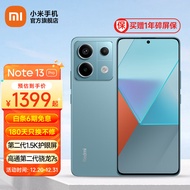 Redmi Note13 Pro 新2亿像素新品高通第二代骁龙7s 6.67英寸新品5G小米红米手机 时光蓝 8GB+256GB