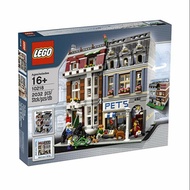 Lego 10218 Pet Shop (MISB) Retired
