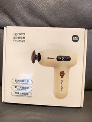 Ogawa Line Friends 按摩槍 筋膜槍