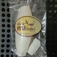 📌READY STOCK📌CUTTLEFISH BONE📌