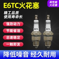 Gasoline Engine Generator Spark Plug 152 154 Spark Plug E6TC BP7HS Gasoline Engine 1KW Spark Plug