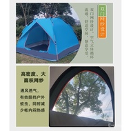 Tent Camping Tent Outdoor Folding Portable Quick Opening Tent Park Camping3-4Automatic Installation-Free