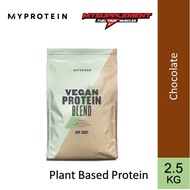 Vegan Protein Blend (1KG)(2.5KG) , pea protein, vegan protein, pea protein isolate, vegeterian prote