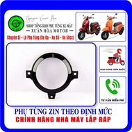 Watch rim/ Giorno 50cc watch brace/ Giorno 2018/2019/ Japanese Gionro/ Giorno joint venture (Painted