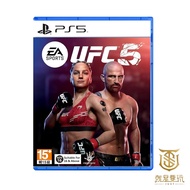 [Just Want To Play] PS5 EA SPORTS UFC 5 Chinese Version Ultimate Fighting King 5 5 Boxing Wrestling