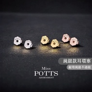 MissPotts | Butterfly Sterling Silver Ear Buckle S925 Sterling Silver Ear Plug Sterling Silver Ear B