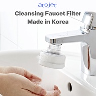 [ATOJET] Cleansing Faucet Filter for Sink | Made in Korea