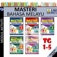 MASTERI BAHASA MELAYU TINGKATAN 1 2 3 4 5 MODUL AKTIVITI KSSM | UASA 2024 - PENERBIT ILMU BAKTI