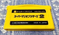 (缺貨中) GBA 金牌瑪利歐 超級瑪利歐兄弟 紅白機磁碟機版 GameBoy GBA-SP 適用 J7